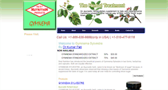 Desktop Screenshot of diabetea.com
